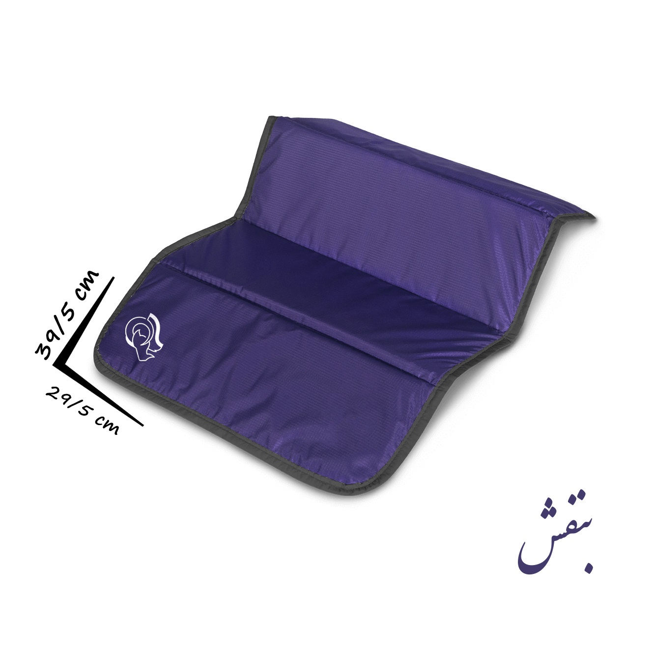 زیرانداز نشیمنی صخره بنفش